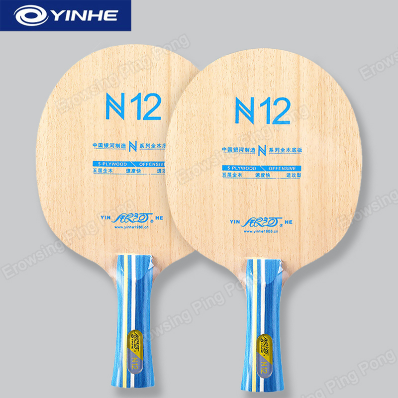 Table Tennis Paddles - YINHE N12, Raqueta de Tenis de