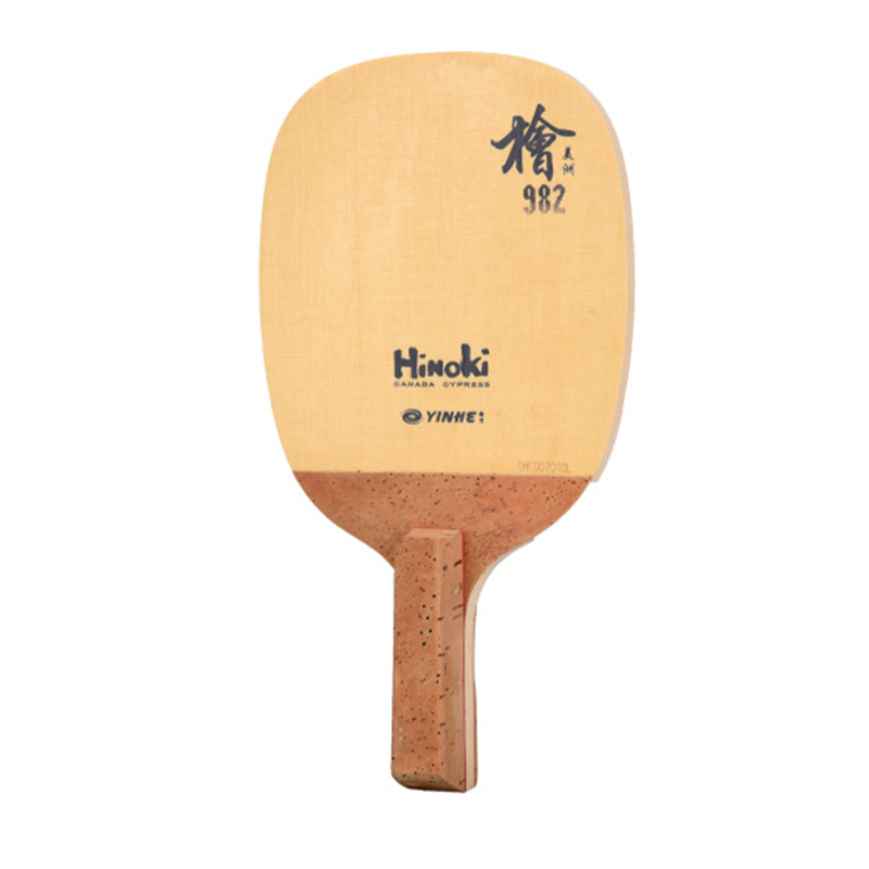 Table Tennis No 1 - Raqueta de Tenis de Mesa Yinhe