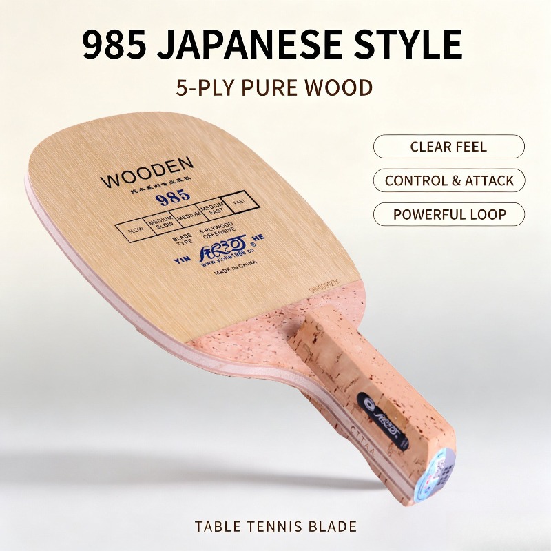Table Tennis Paddles - YINHE 985 - Pala de Tenis