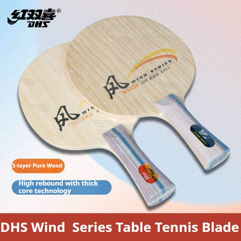 Table Tennis Paddles - Raqueta de Tenis de Mesa DHS