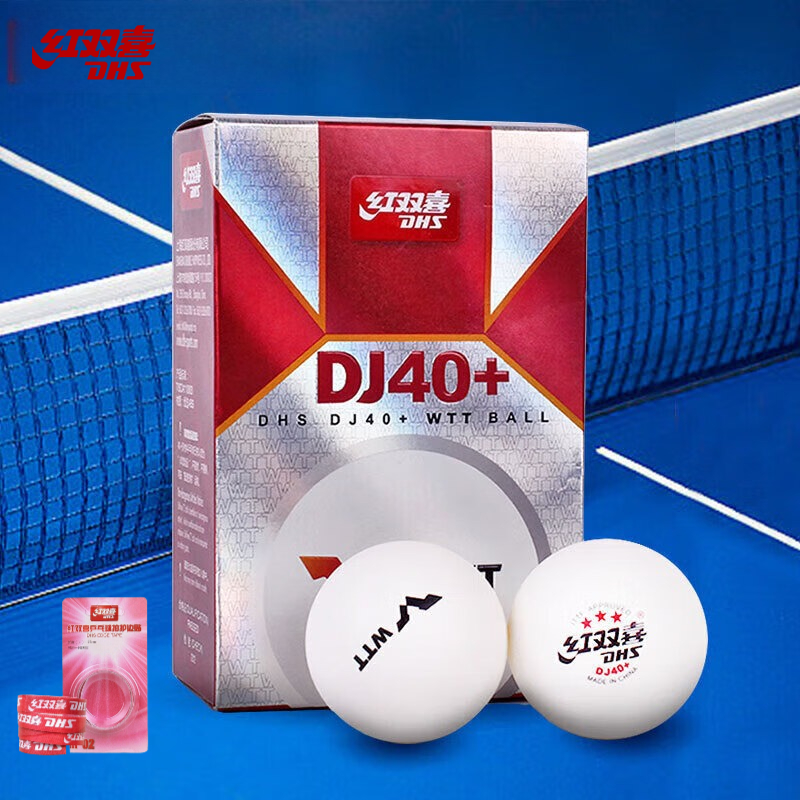Table Tennis In Olympics - Pelotas de tenis de mesa DHS