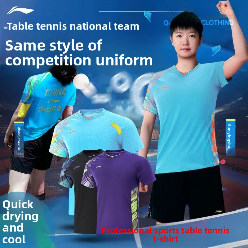Table Tennis Practice - Li Ning uniforme de tenis de