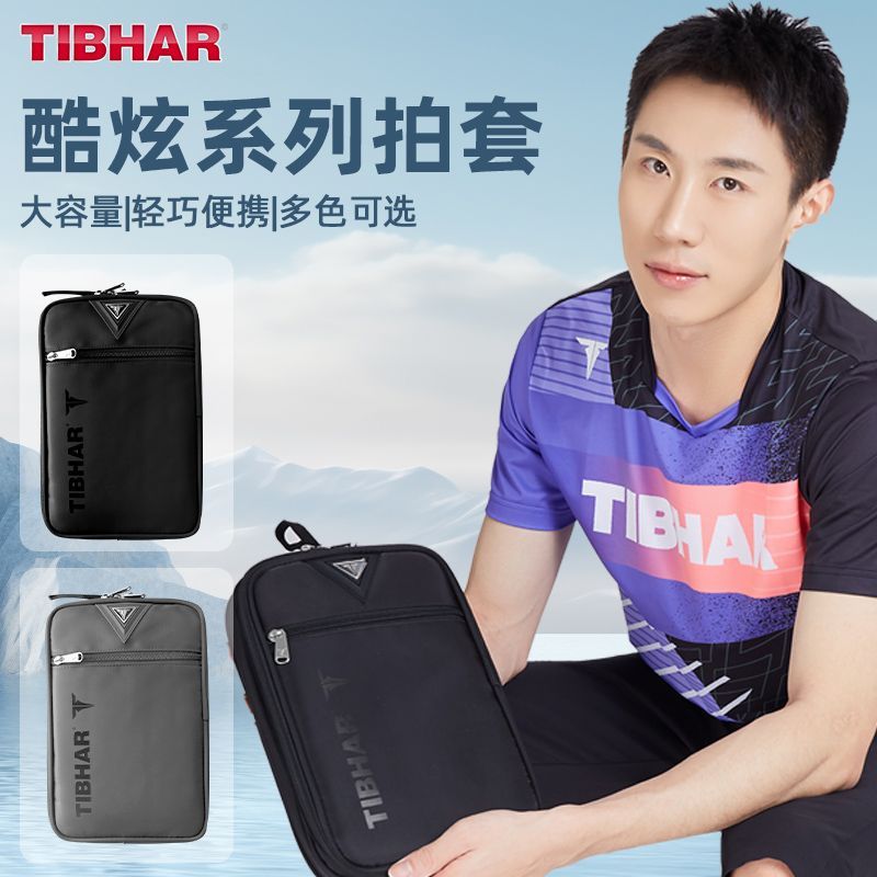 Table Tennis Backhand - TIBHAR-funda para raqueta de tenis de