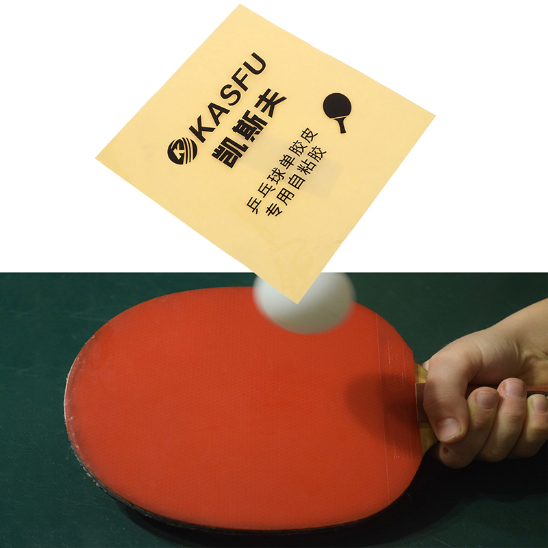 Table Tennis Rubber - Lámina de pegamento adhesivo de doble