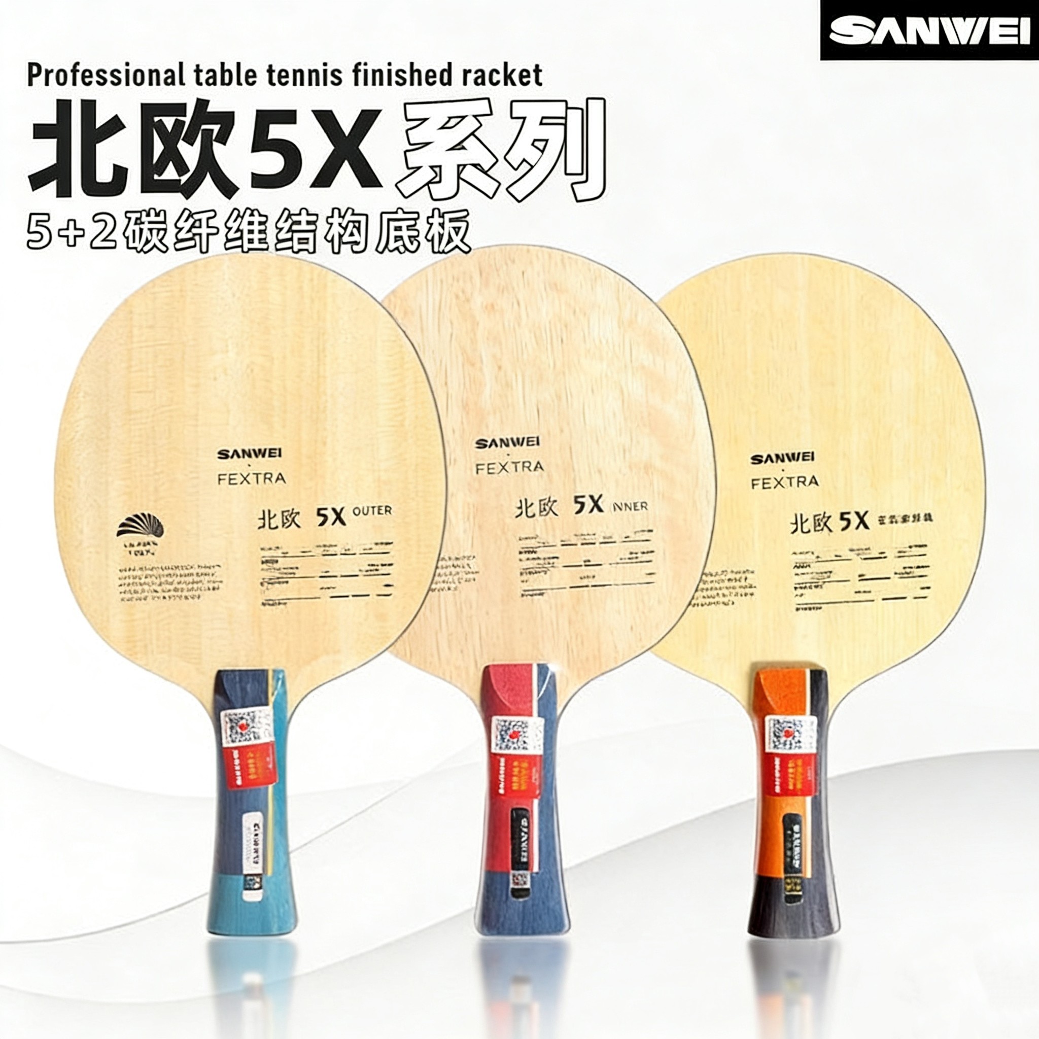Table Tennis Paddles - SANWEI FEXTRA 5X - Pala de