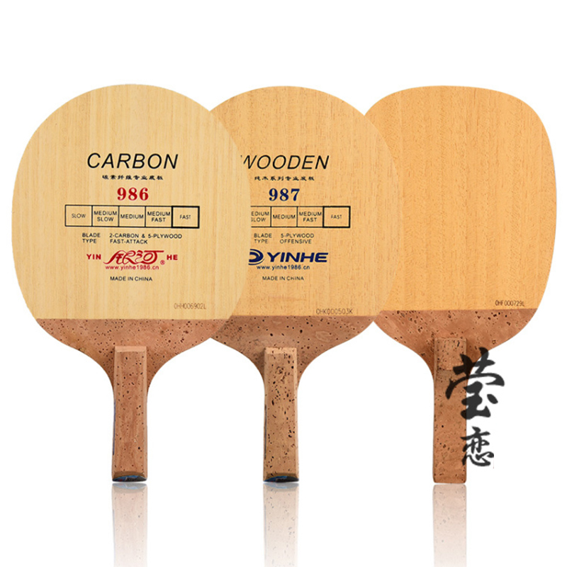 Table Tennis Xu Xin - Pala de tenis de mesa Yinhe,