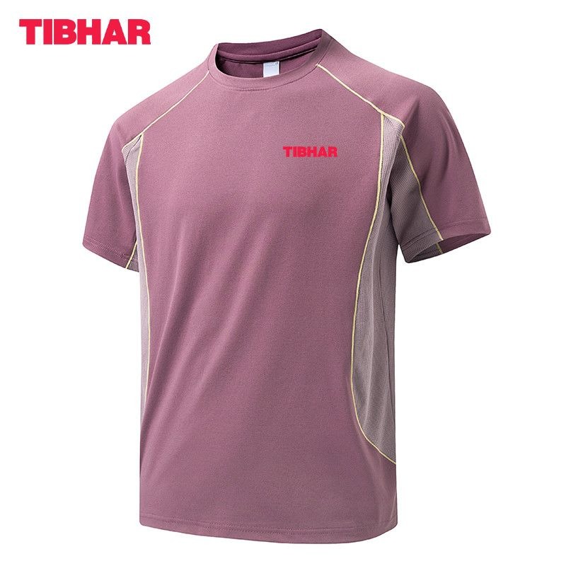 Camiseta de tenis de mesa TIBH - Table Tennis Shirt reseña y precio