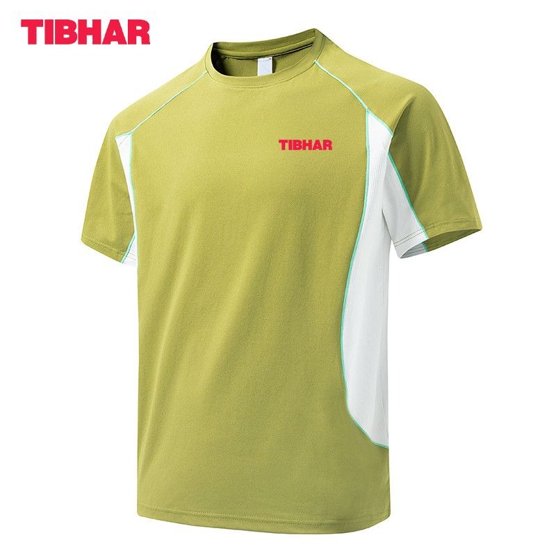 Camiseta de tenis de mesa TIBH - Table Tennis Shirt reseña y precio