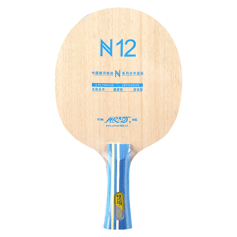 YINHE N12, Raqueta de Tenis de - Table Tennis Paddles reseña y precio