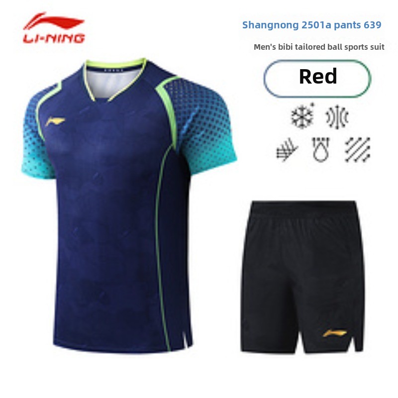 Nuevo Busan World Championship - Table Tennis World Team Championship reseña y precio