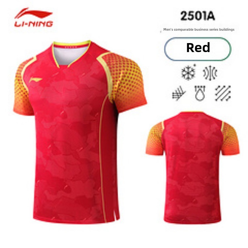 Nuevo Busan World Championship - Table Tennis World Team Championship reseña y precio