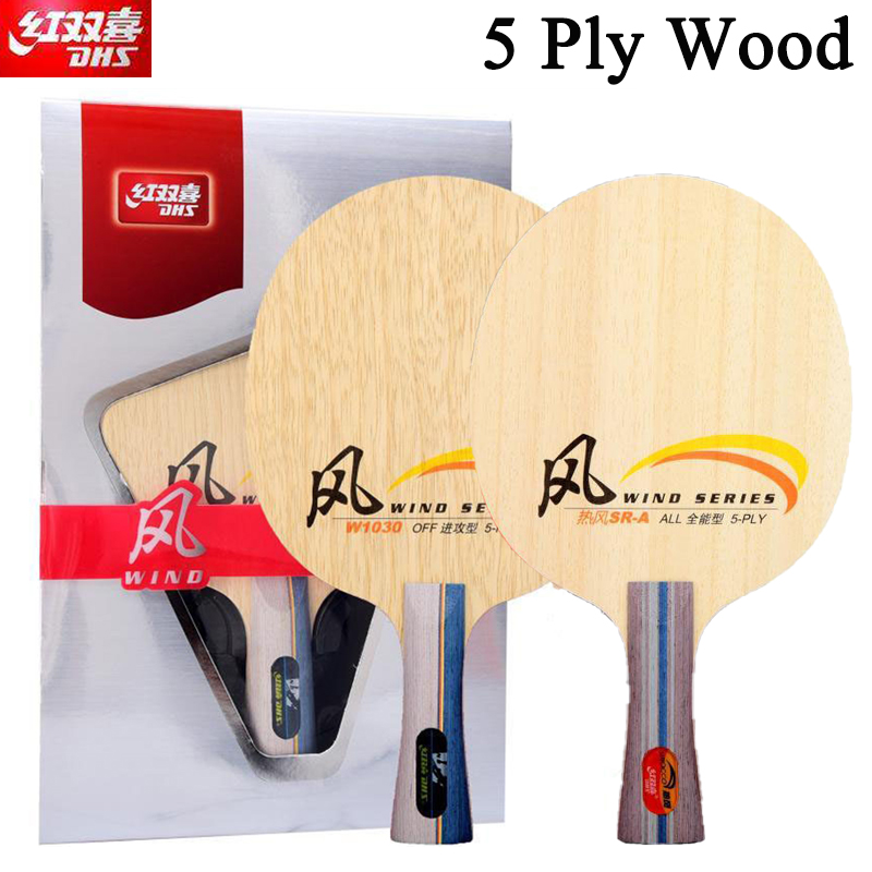 Raqueta de Tenis de Mesa DHS W - Table Tennis Paddles reseña y precio