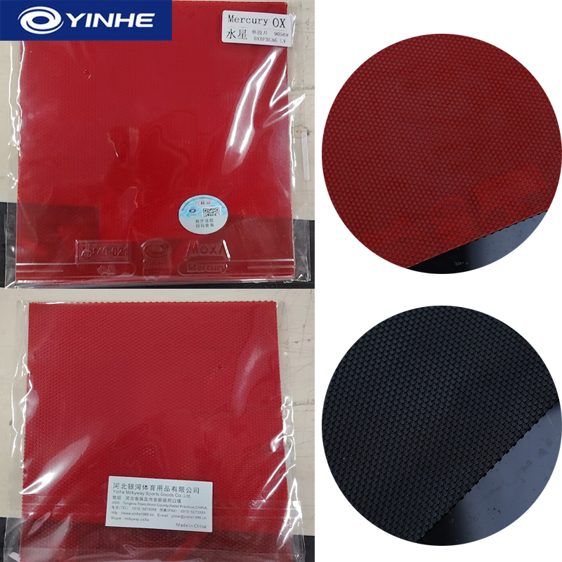 Goma de Tenis de Mesa YINHE Me - Table Tennis Protective Cover reseña y precio