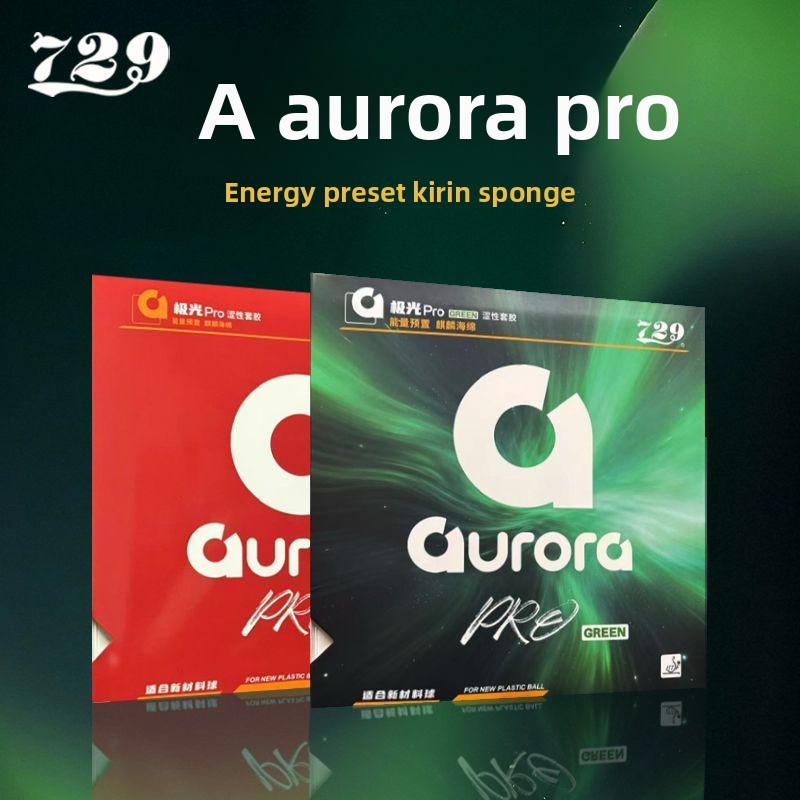 729 AURORA PRO Lámina de Goma  - Table Tennis Backhand reseña y precio