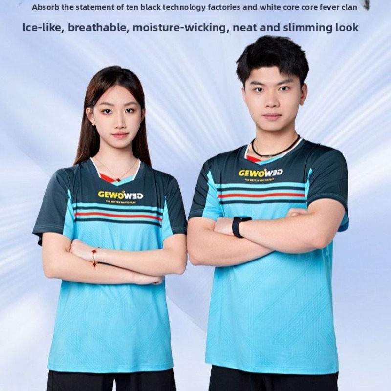 GEWO nueva camiseta deportiva  - Table Tennis Shirt reseña y precio