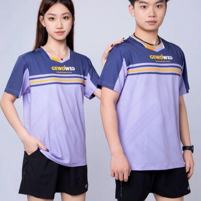 GEWO nueva camiseta deportiva  - Table Tennis Shirt reseña y precio