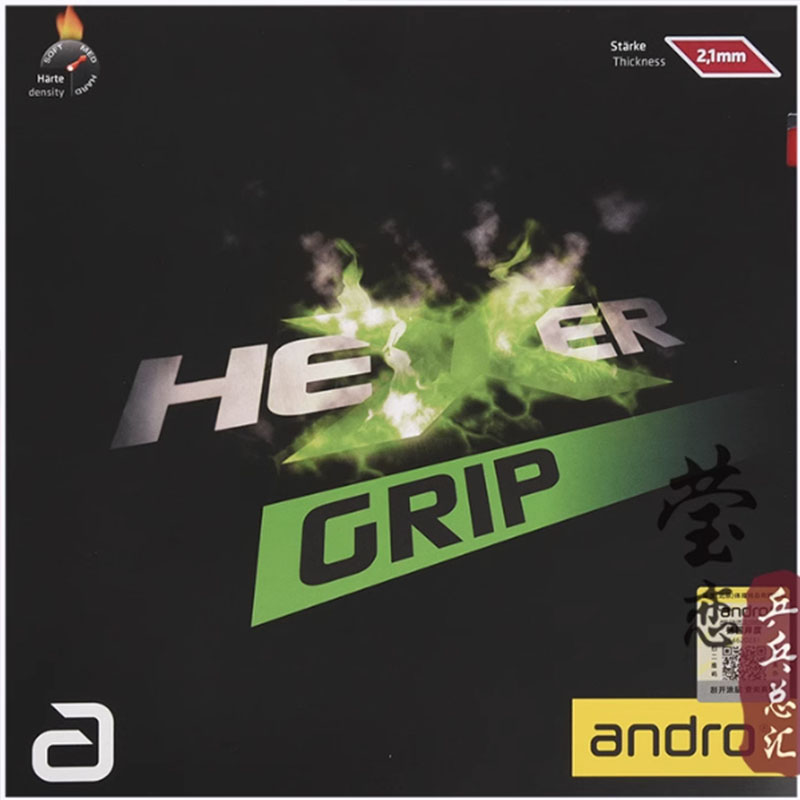 Andro HEXER GRIP goma de tenis - Table Tennis Rubber reseña y precio