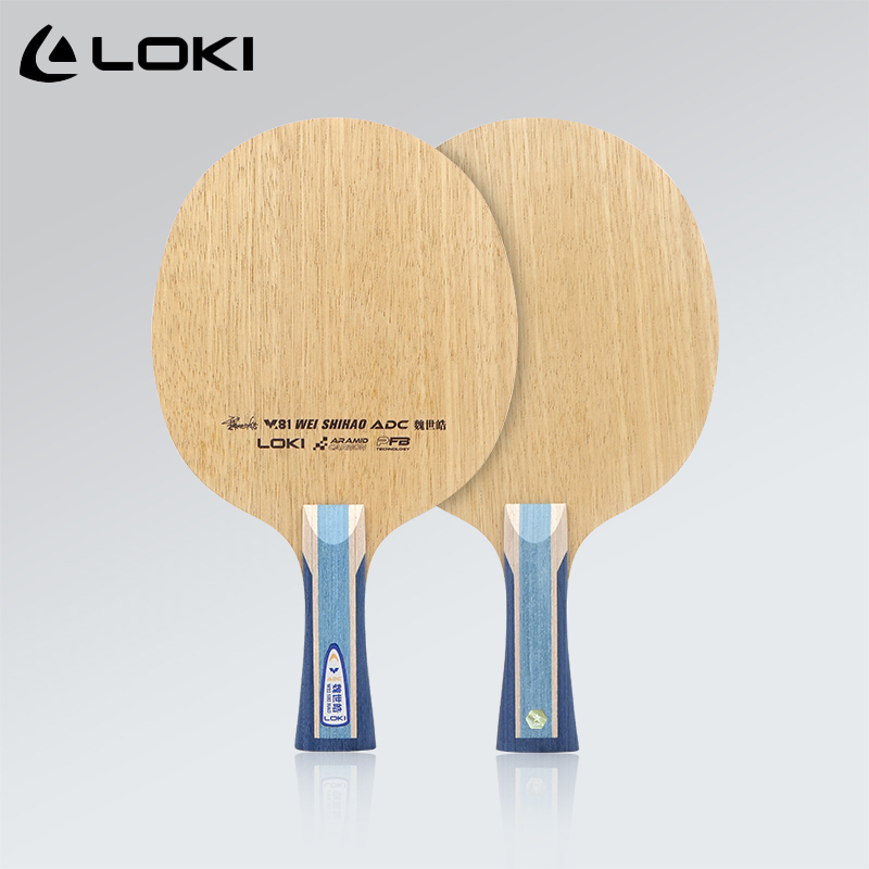 Raqueta de Tenis de Mesa Origi - Table Tennis Paddles reseña y precio