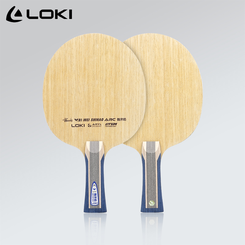 Raqueta de Tenis de Mesa Origi - Table Tennis Paddles reseña y precio