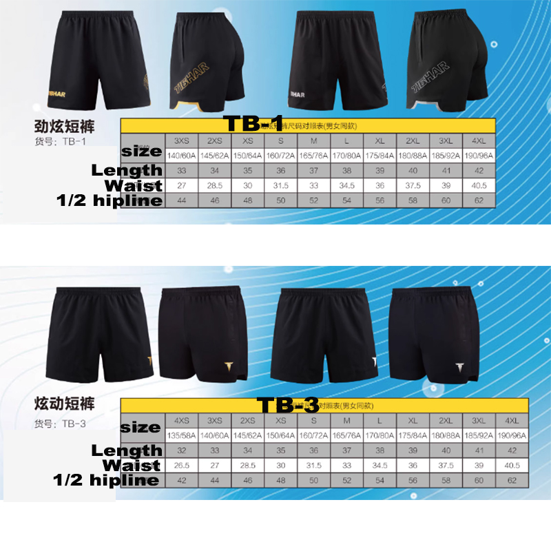 Pantalones Cortos de Tenis de  - Table Tennis No 1 reseña y precio