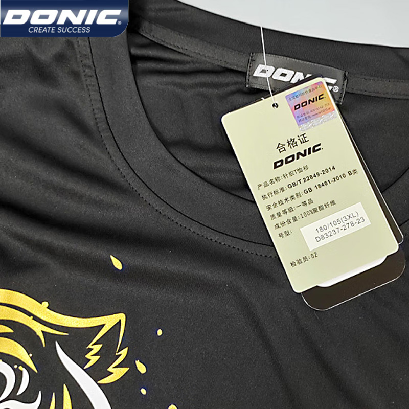 DONIC-Camiseta de tenis de mes - Table Tennis Shirt reseña y precio