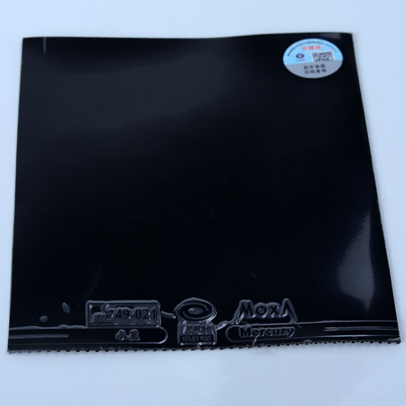 Goma de tenis de mesa YINHE Pi - Table Tennis Rubber reseña y precio