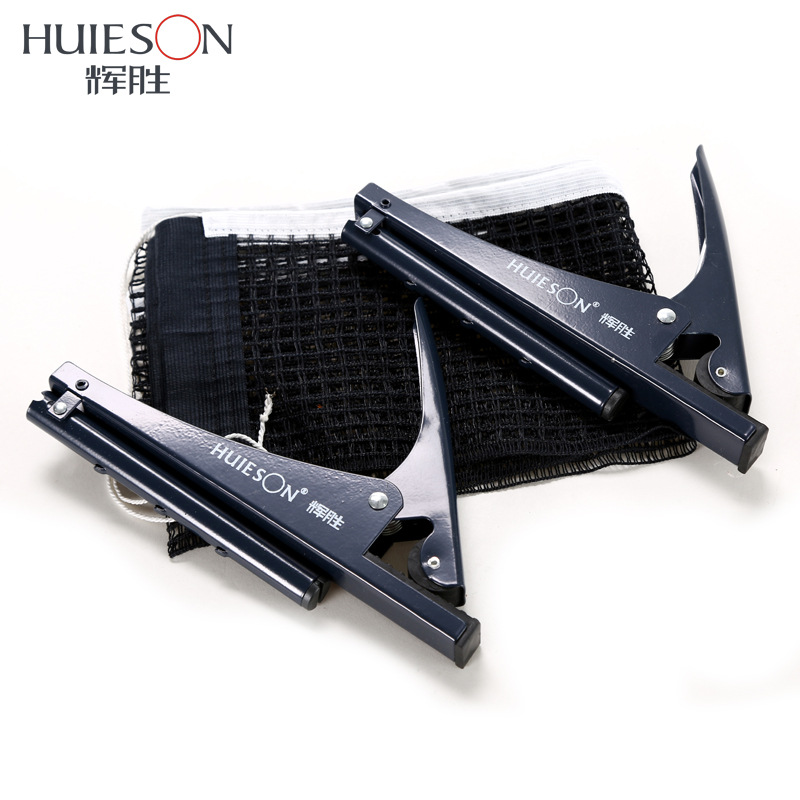 Huieson-estante de red de teni - Table Tennis Net Set reseña y precio