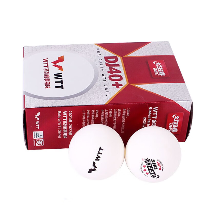 Pelotas de tenis de mesa DHS D - Table Tennis In Olympics reseña y precio