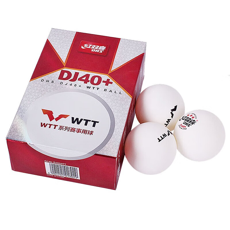 Pelotas de tenis de mesa DHS D - Table Tennis In Olympics reseña y precio