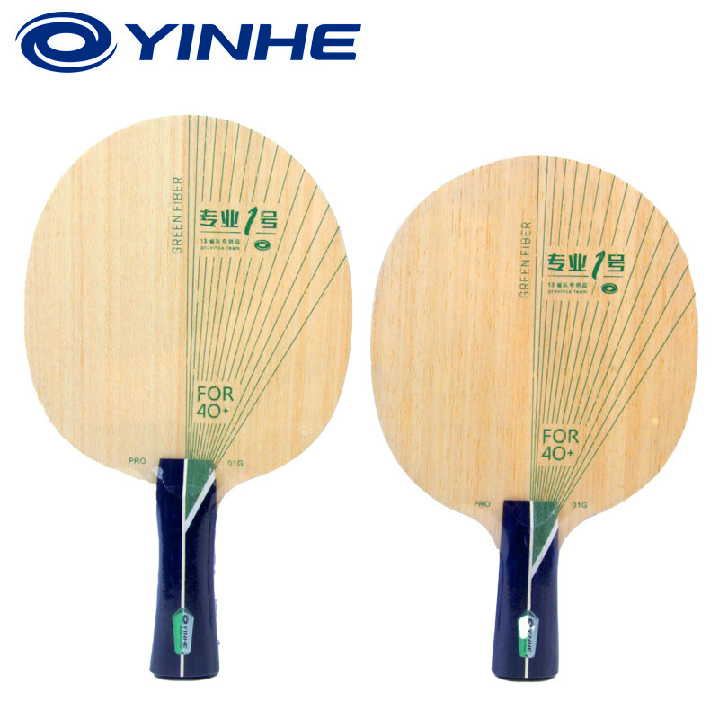 YINHE PRO-01G Pala de Tenis de - Table Tennis Paddles reseña y precio