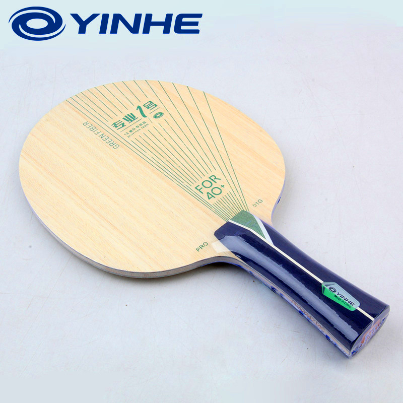 YINHE PRO-01G Pala de Tenis de - Table Tennis Paddles reseña y precio