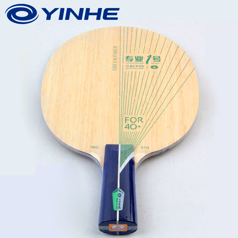 YINHE PRO-01G Pala de Tenis de - Table Tennis Paddles reseña y precio