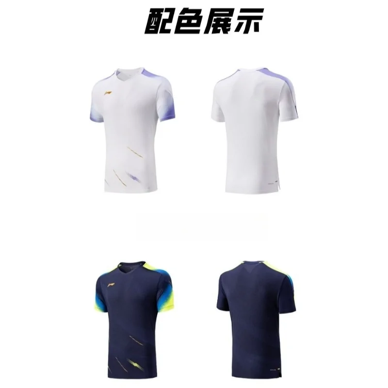 Ropa Deportiva de Tenis de Mes - Table Tennis Shirt reseña y precio