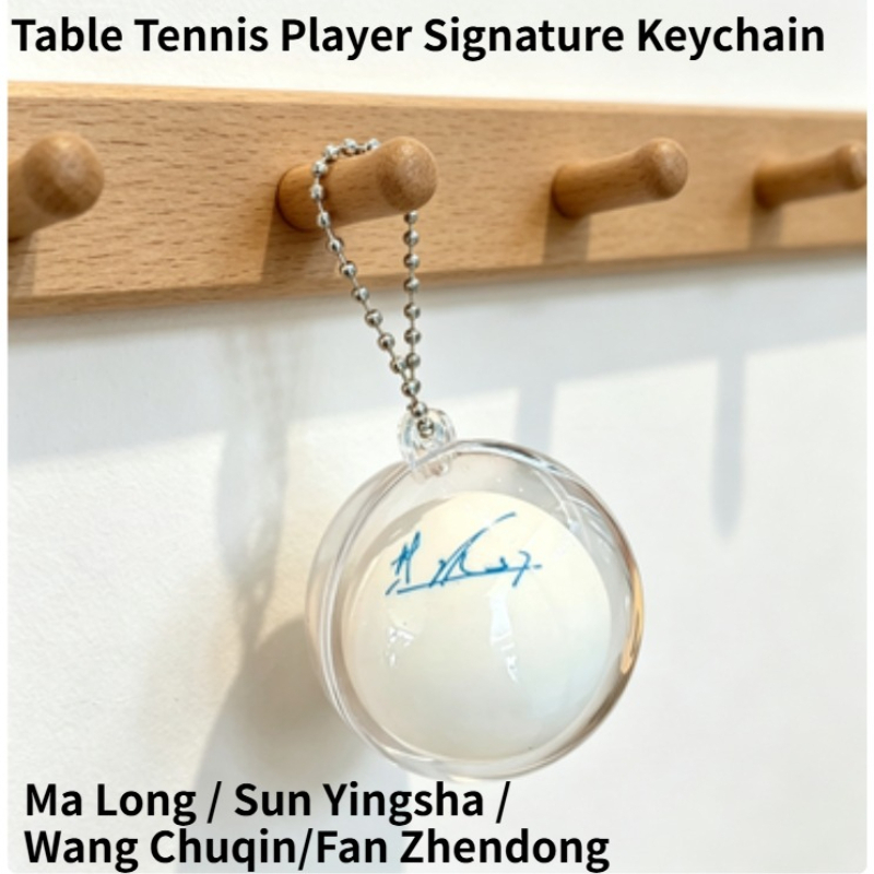 Llavero exclusivo para aficion - Table Tennis Xu Xin reseña y precio