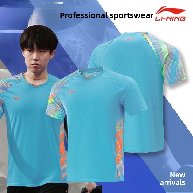 Li Ning uniforme de tenis de m - Table Tennis Practice reseña y precio