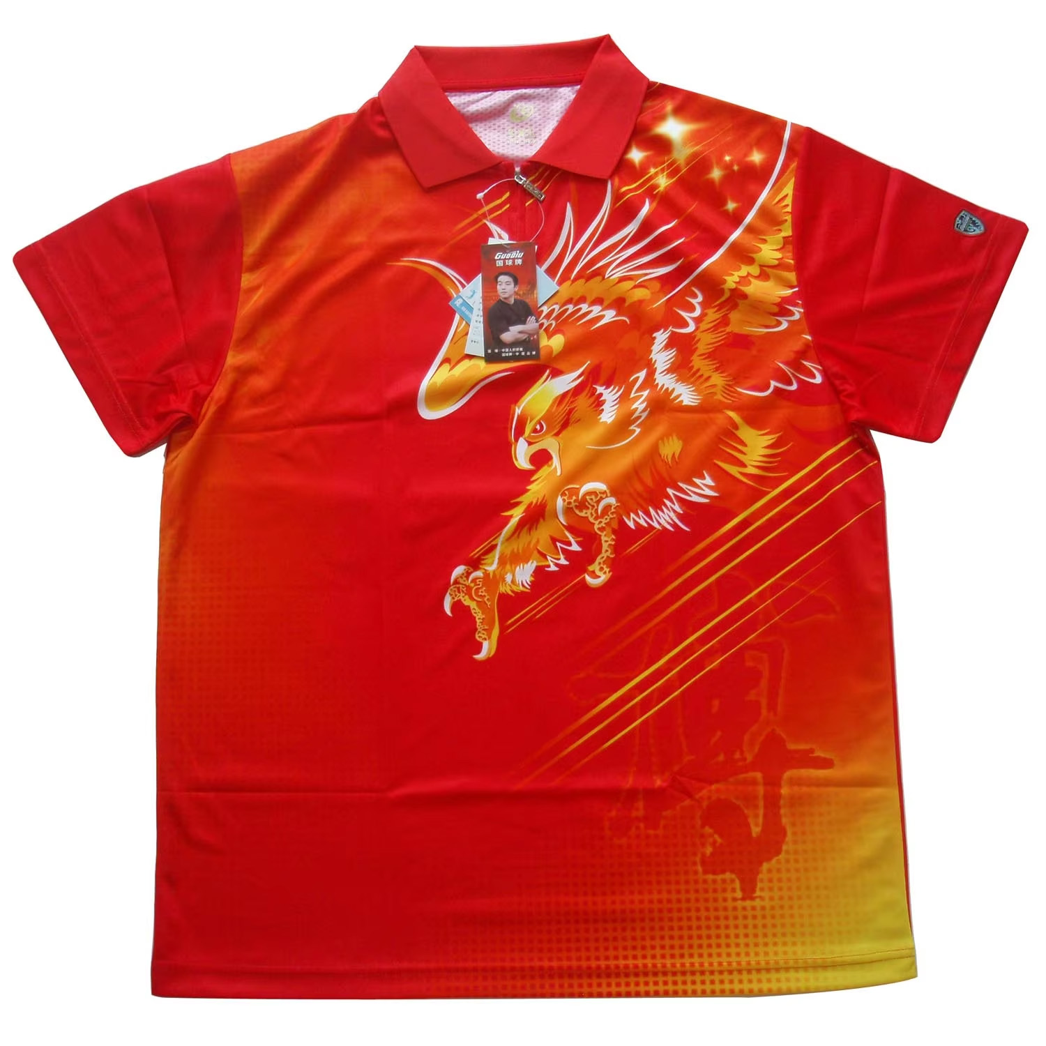 Camisetas de tenis de mesa Guo - Table Tennis Shirt reseña y precio