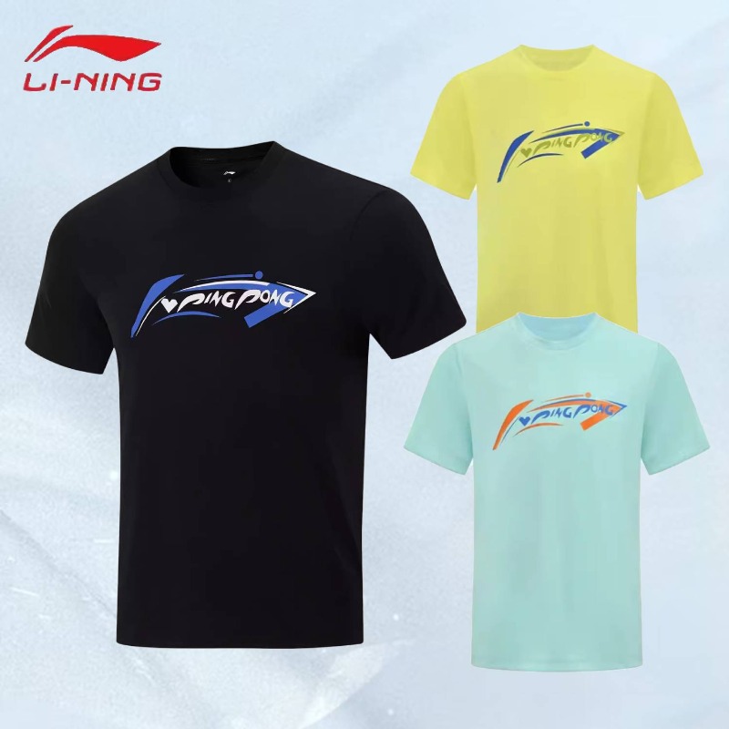 Nueva camiseta cultural de ten - Table Tennis Shirt reseña y precio