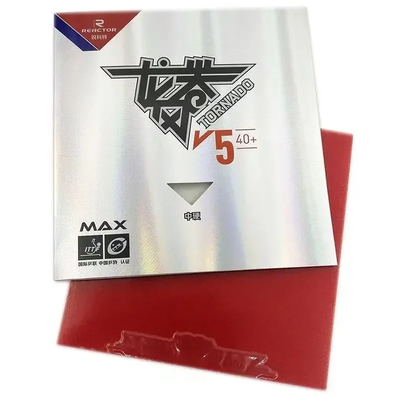 Goma de Tenis de Mesa Reactor  - Table Tennis Protective Cover reseña y precio