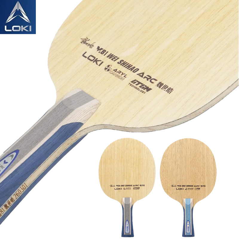 LOKI W81 Series Wei Shihao, Pa - Table Tennis Paddles reseña y precio