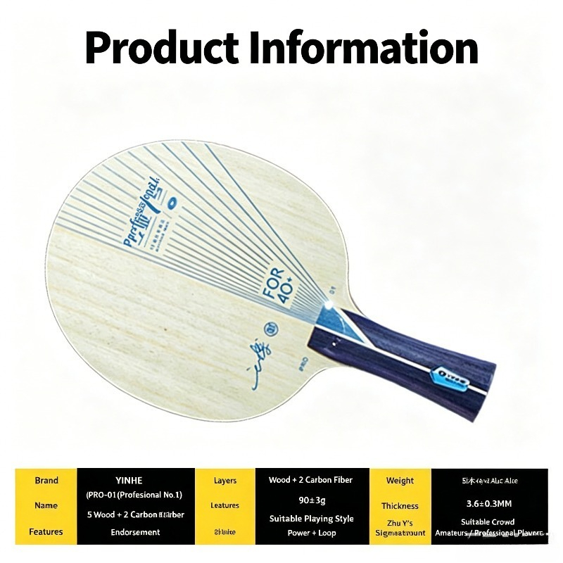 Hoja de tenis de mesa original - Table Tennis No 1 reseña y precio