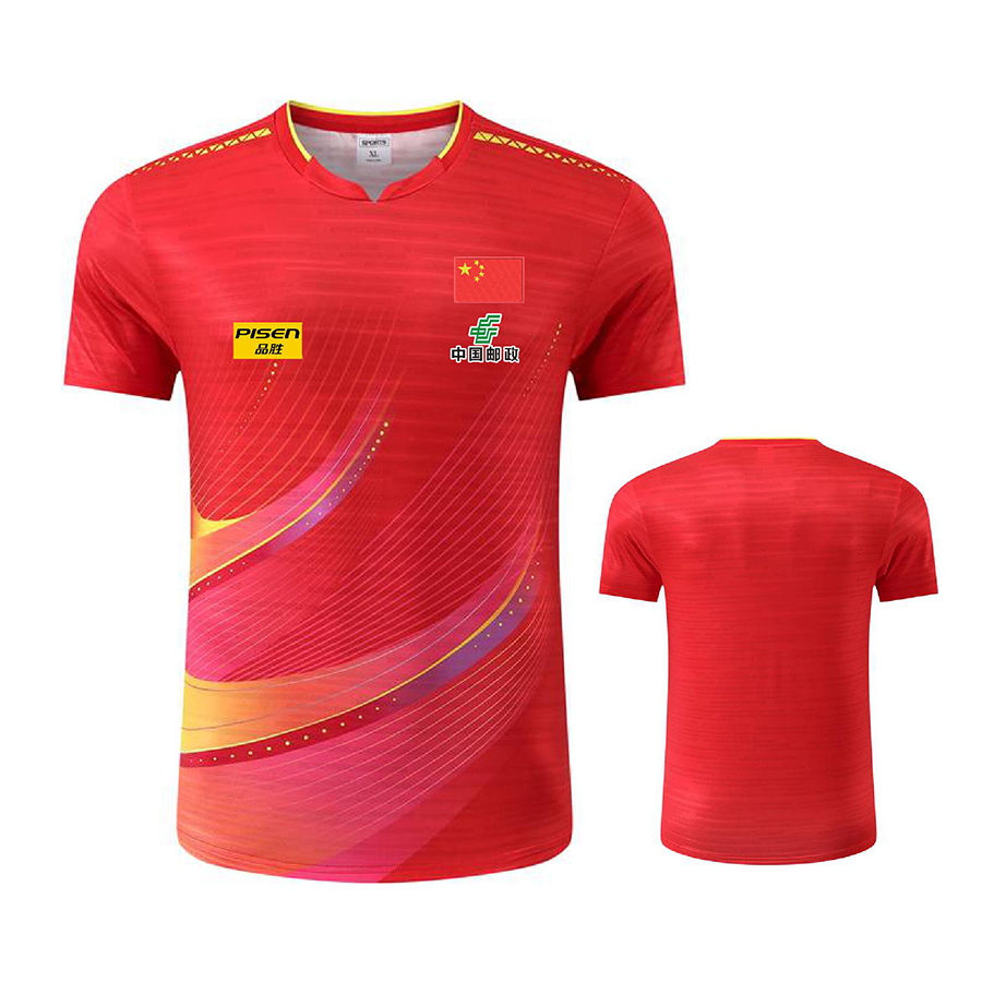 Personalizar texto Logo Aisan  - Table Tennis Shirt reseña y precio