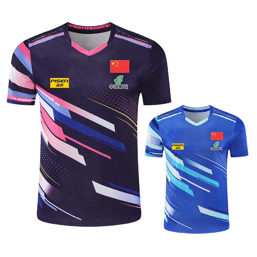 Personalizar texto Logo Aisan  - Table Tennis Shirt reseña y precio