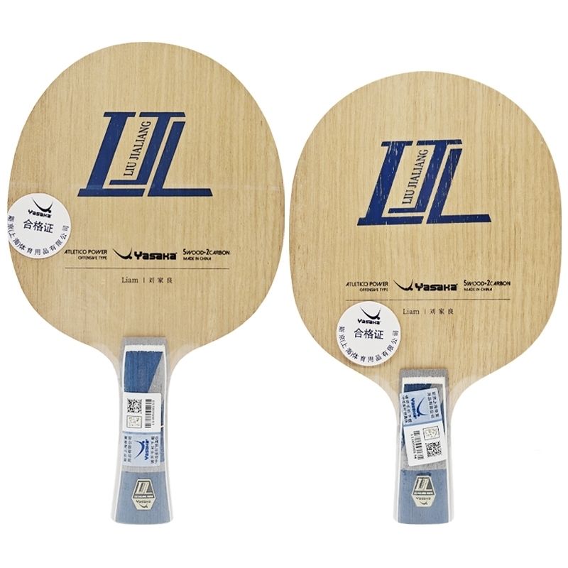Raqueta de tenis de mesa de fi - Table Tennis Xu Xin reseña y precio