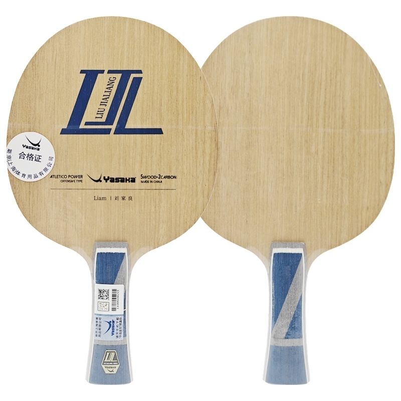 Raqueta de tenis de mesa de fi - Table Tennis Xu Xin reseña y precio