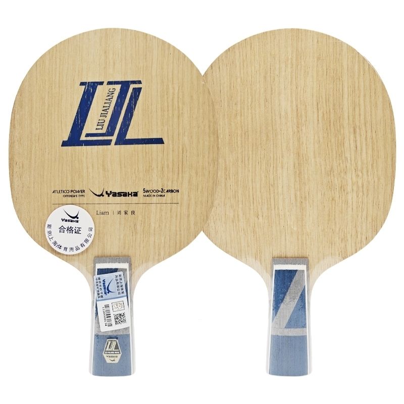 Raqueta de tenis de mesa de fi - Table Tennis Xu Xin reseña y precio