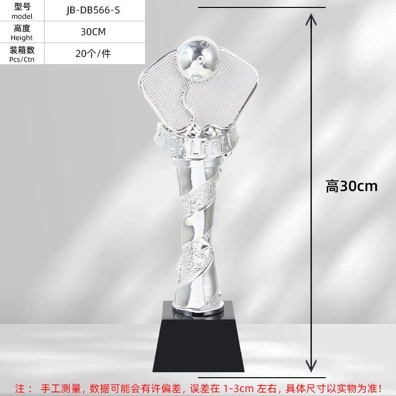 Trofeos para competiciones de  - Table Tennis Champion Game reseña y precio
