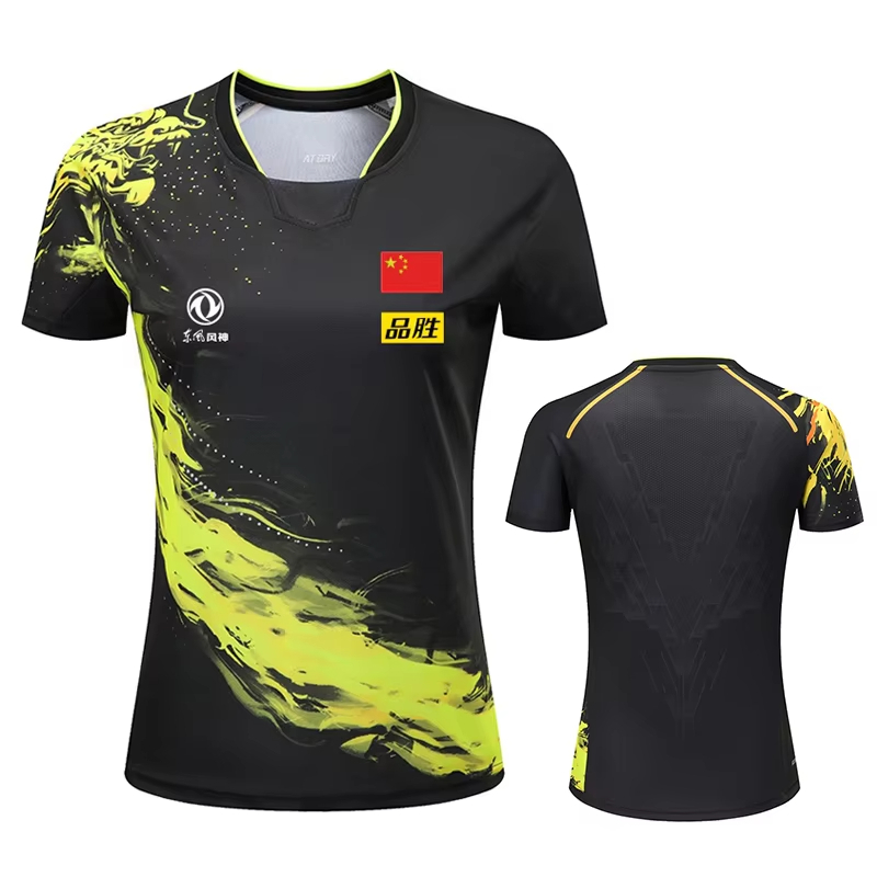 Camiseta con estampado de teni - Table Tennis Xu Xin reseña y precio