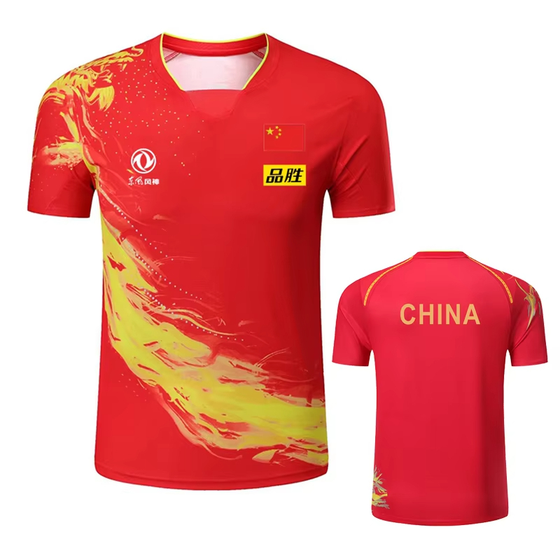 Camiseta con estampado de teni - Table Tennis Xu Xin reseña y precio