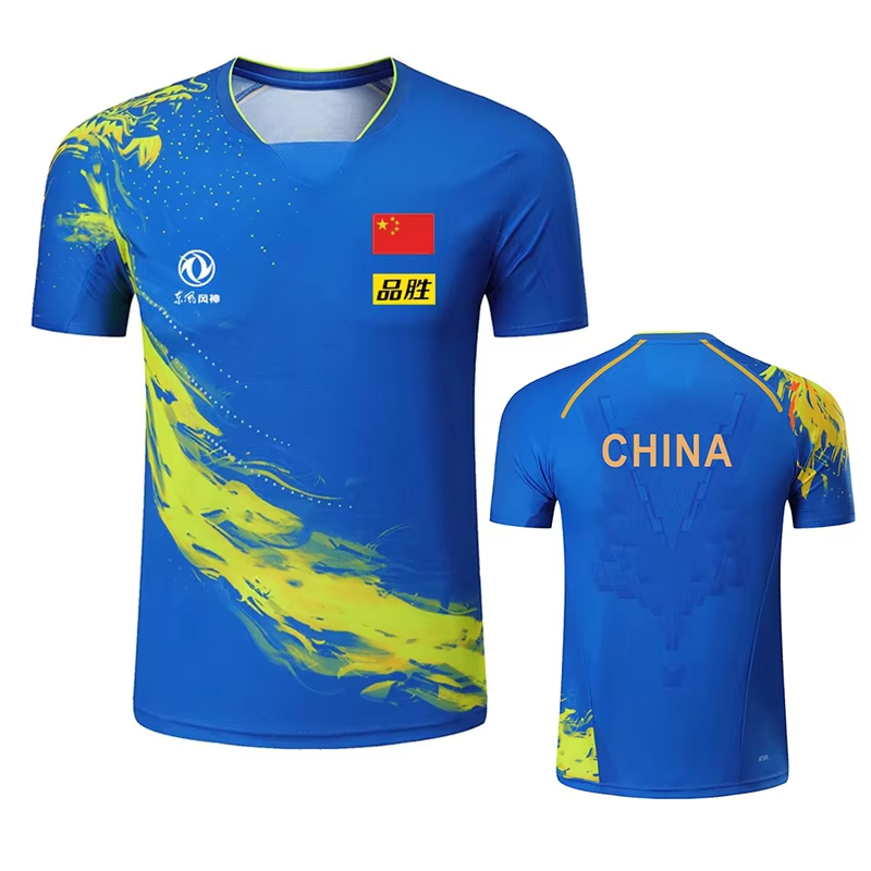 Camiseta con estampado de teni - Table Tennis Xu Xin reseña y precio