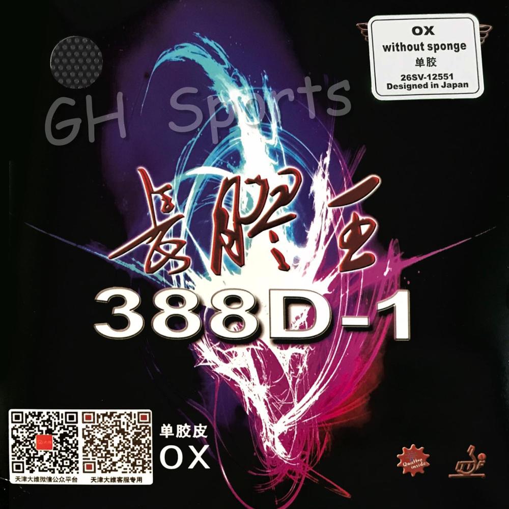 Dawei 388D-1 Quattro Long Pips - Table Tennis No 1 reseña y precio